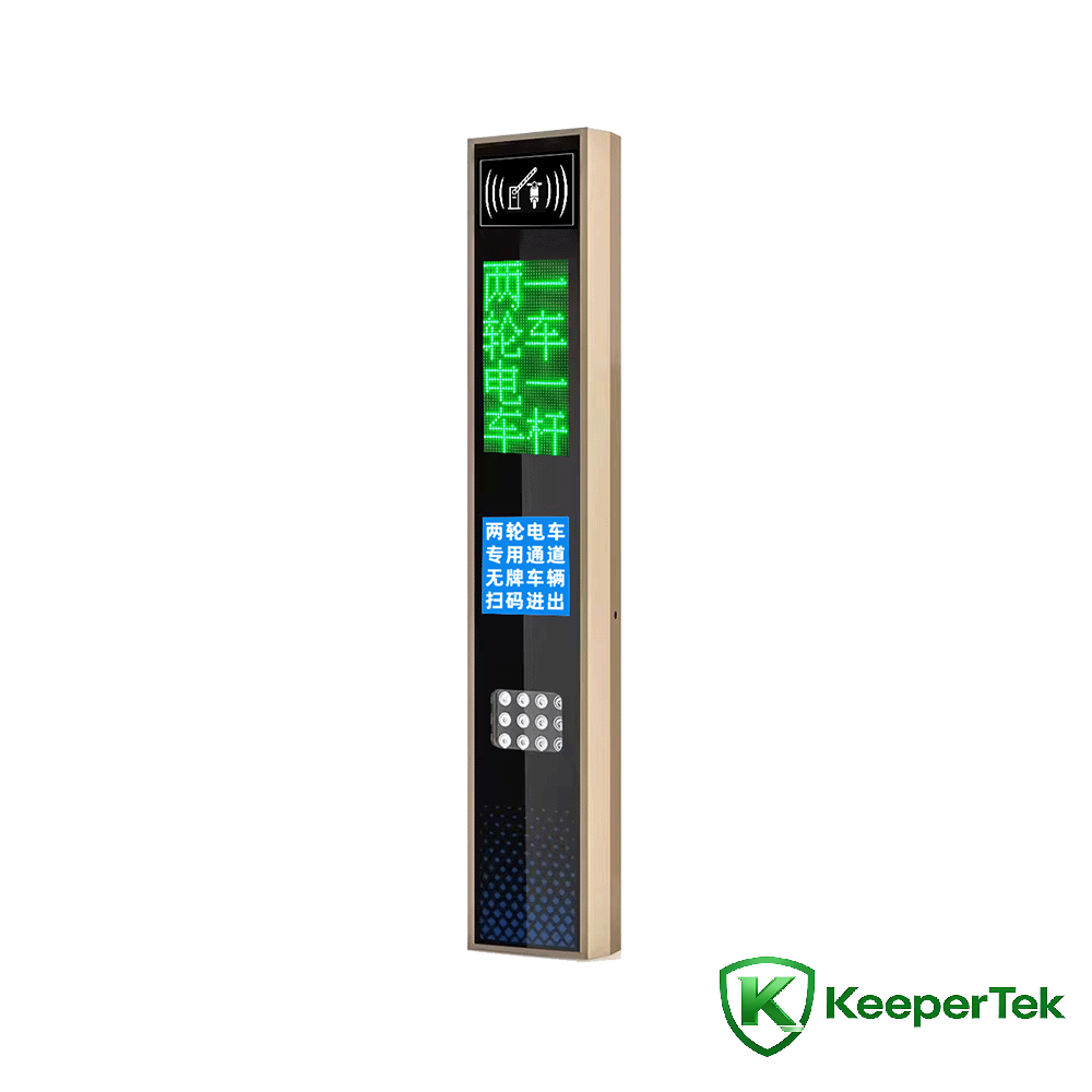 milina famantarana UHF RFID / efijery LED KT-ZYSB33