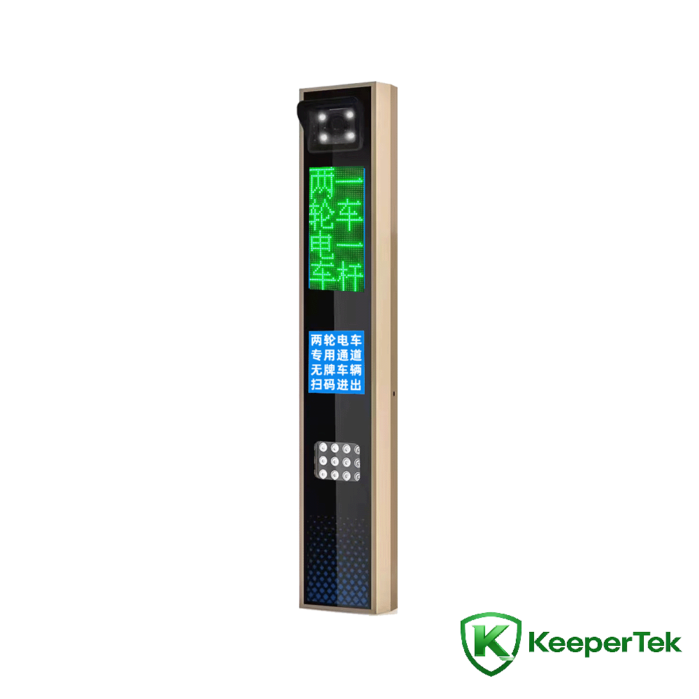 UHF RFID sy ny fahazoan-dalana fahazoan-dalana hiditra milina/LED efijery KT-ZYSB35