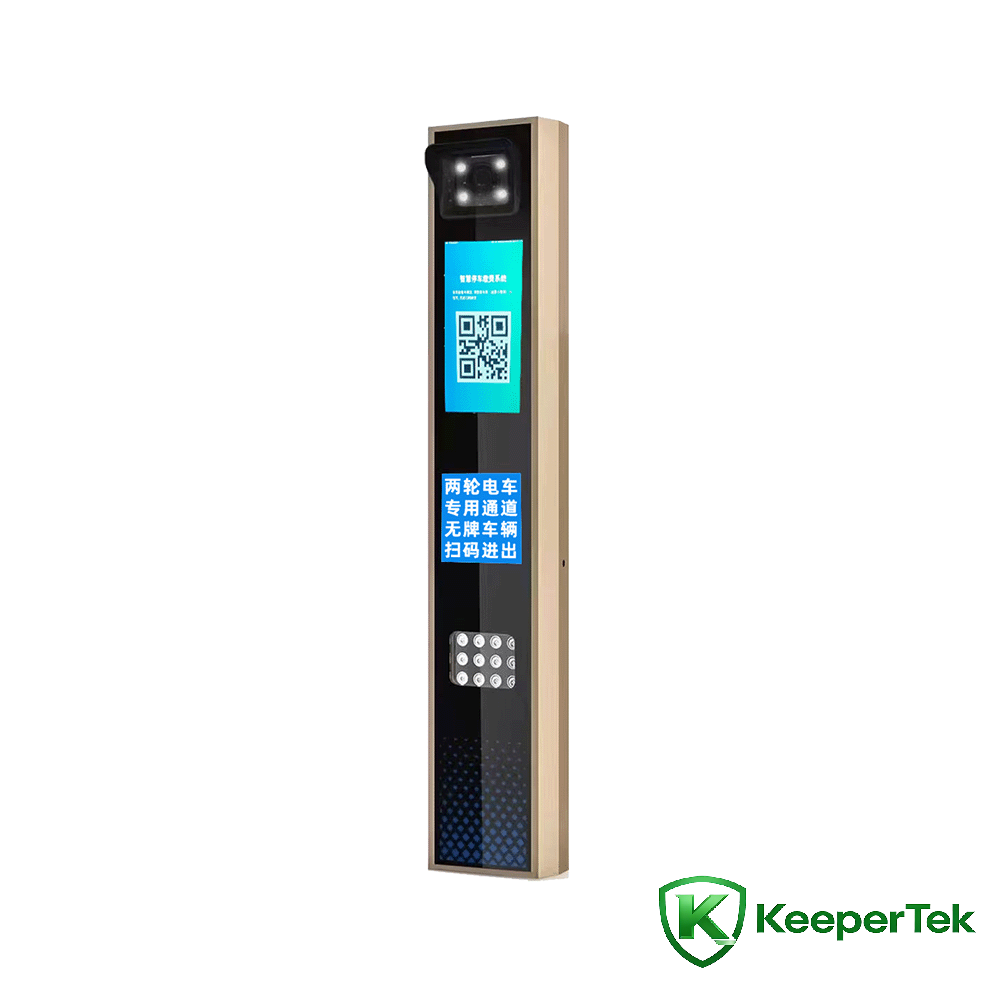 UHF RFID sy ny fahazoan-dalana fahazoan-dalana hiditra milina/LCD efijery KT-ZYSB36