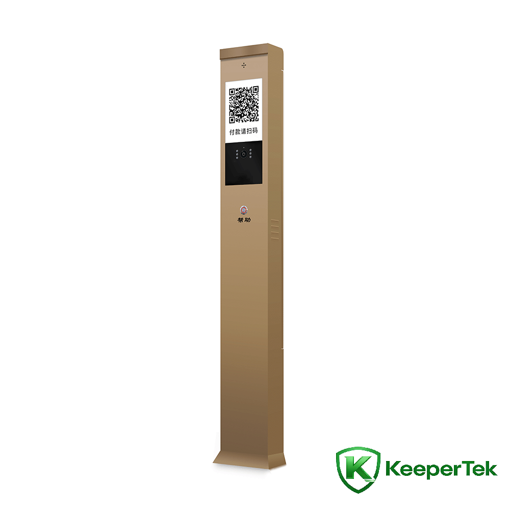 Vidéo tsy voakarakara IP intercom tsanganana KT-DJ003
